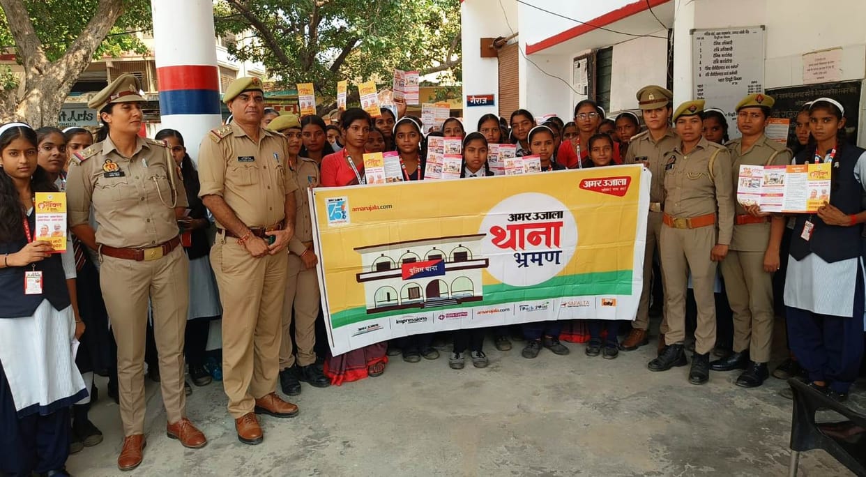 Informed the students about the working procedures of the police