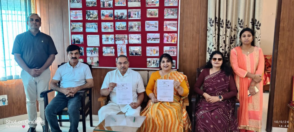 MoU signed, skill development and career prospects will increase