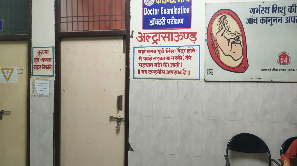 specialist avialble alturamachine not
