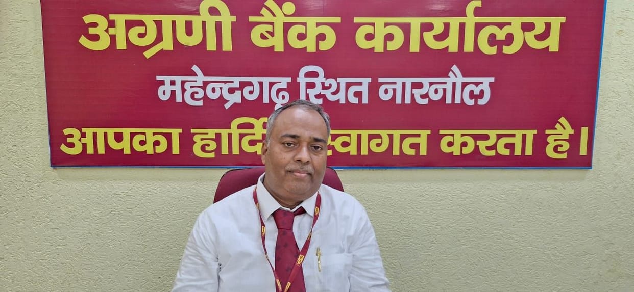 1 lakh 36 thousand citizens registered in Pradhan Mantri Jeevan Jyoti Bima Yojana