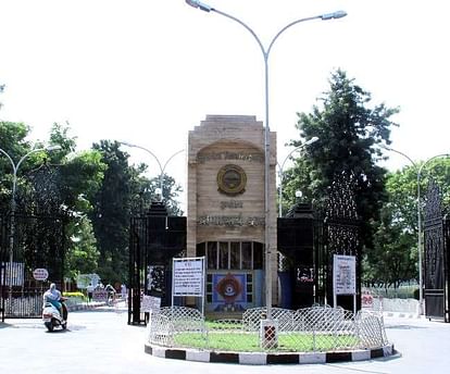 Kurukshetra University got 96th position in Study Abroad ranking