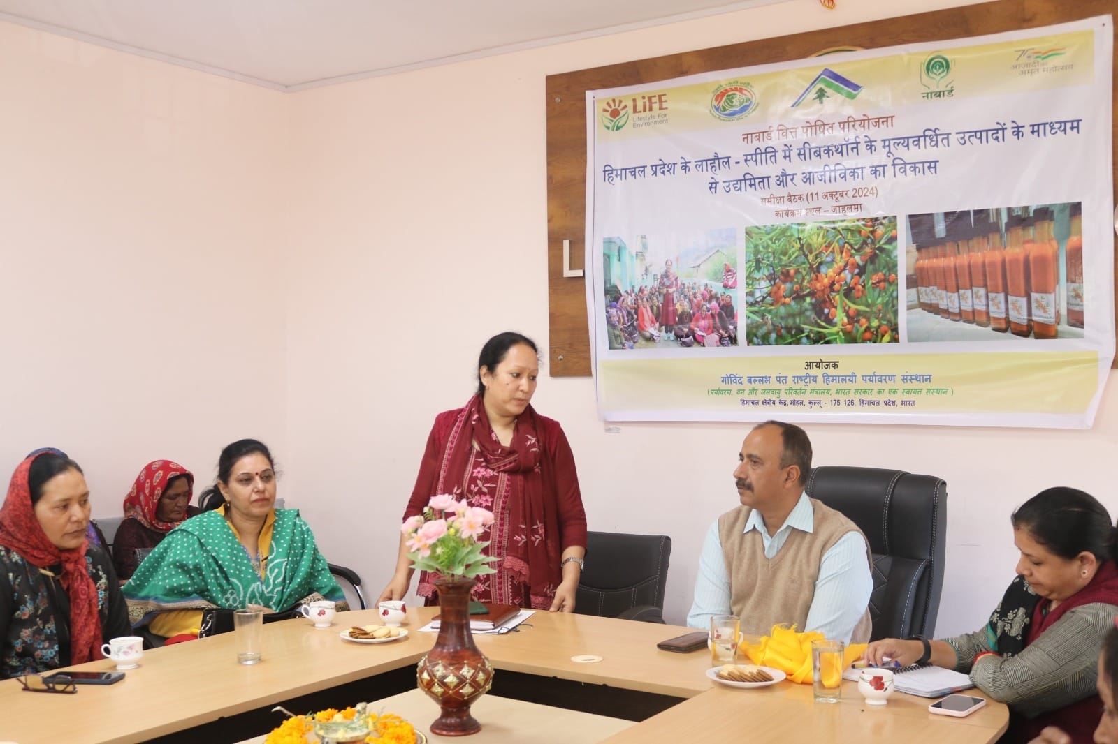 Tell women about the work of NABARD