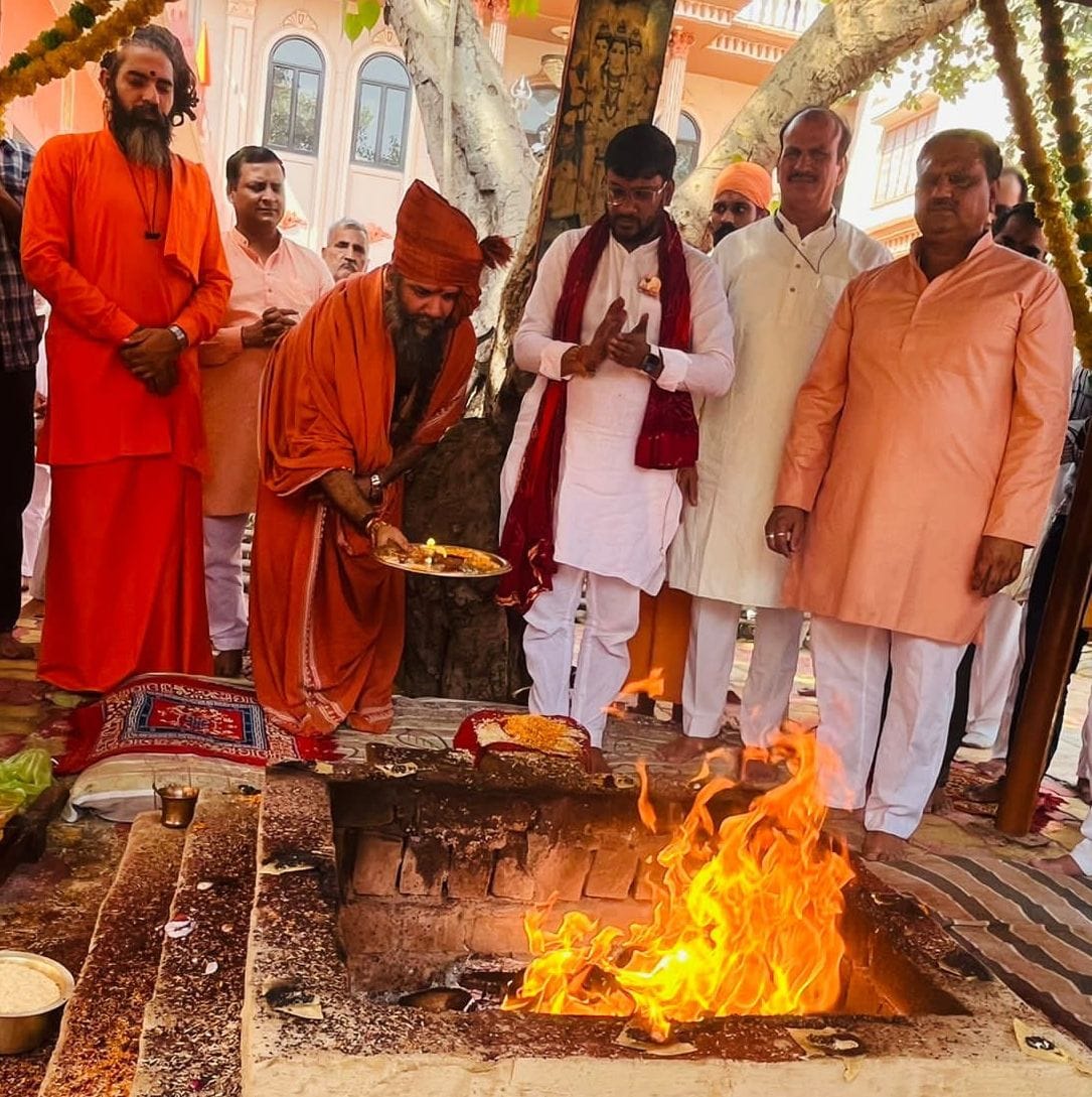 Arani Manthan is also mentioned in Vedic texts: Mahant Dr. Ashok Giri Maharaj