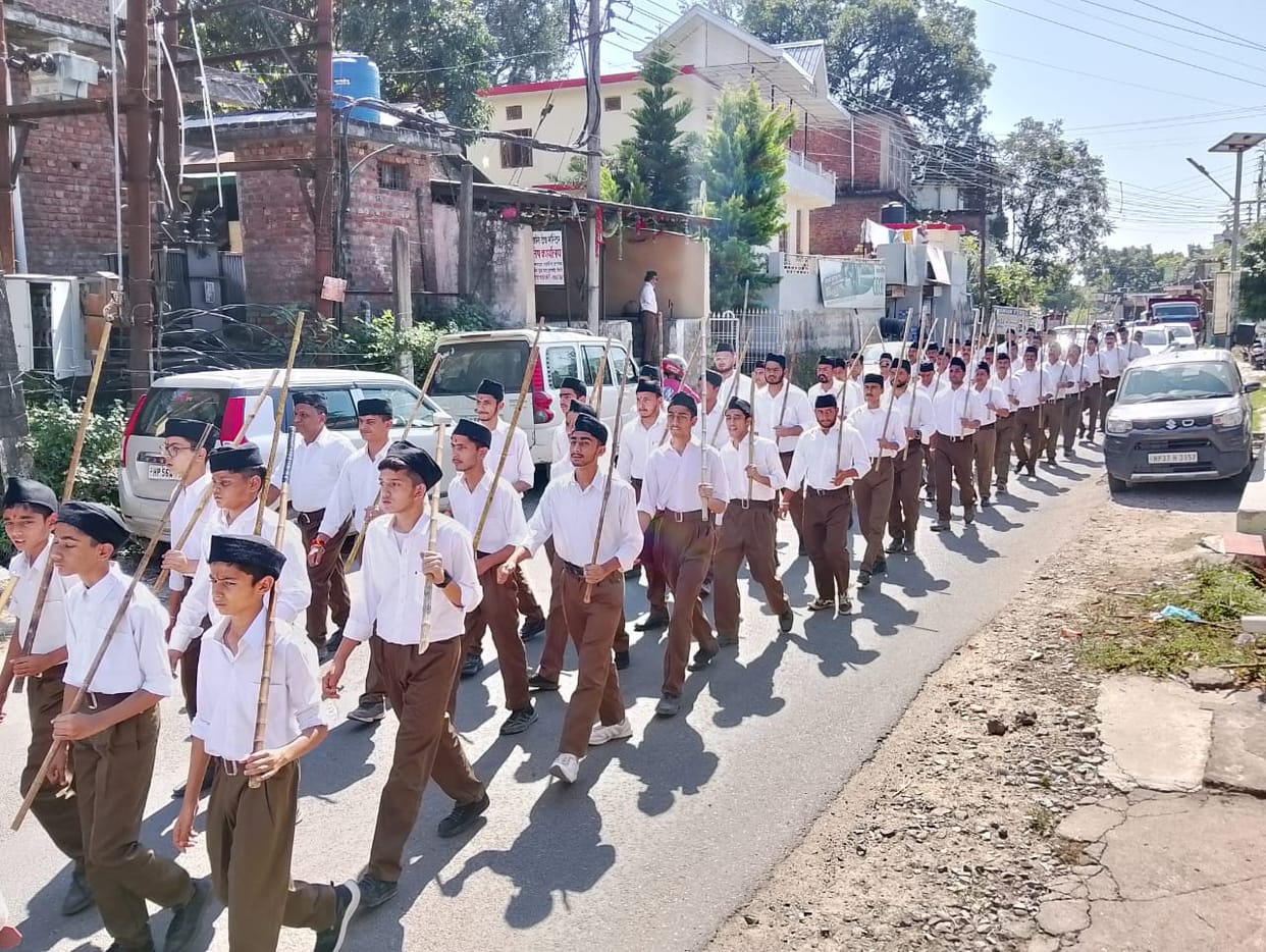 RSS carried out street march and weapon worship in Shahpur