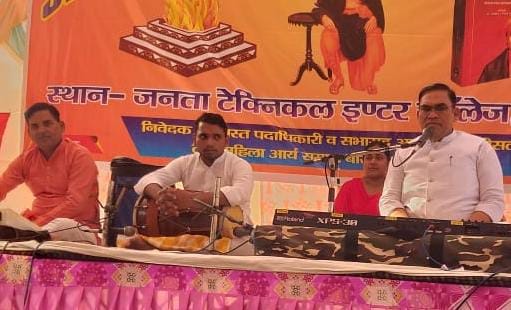 A person gets happiness and sorrow according to his deeds: Bhanu Prakash