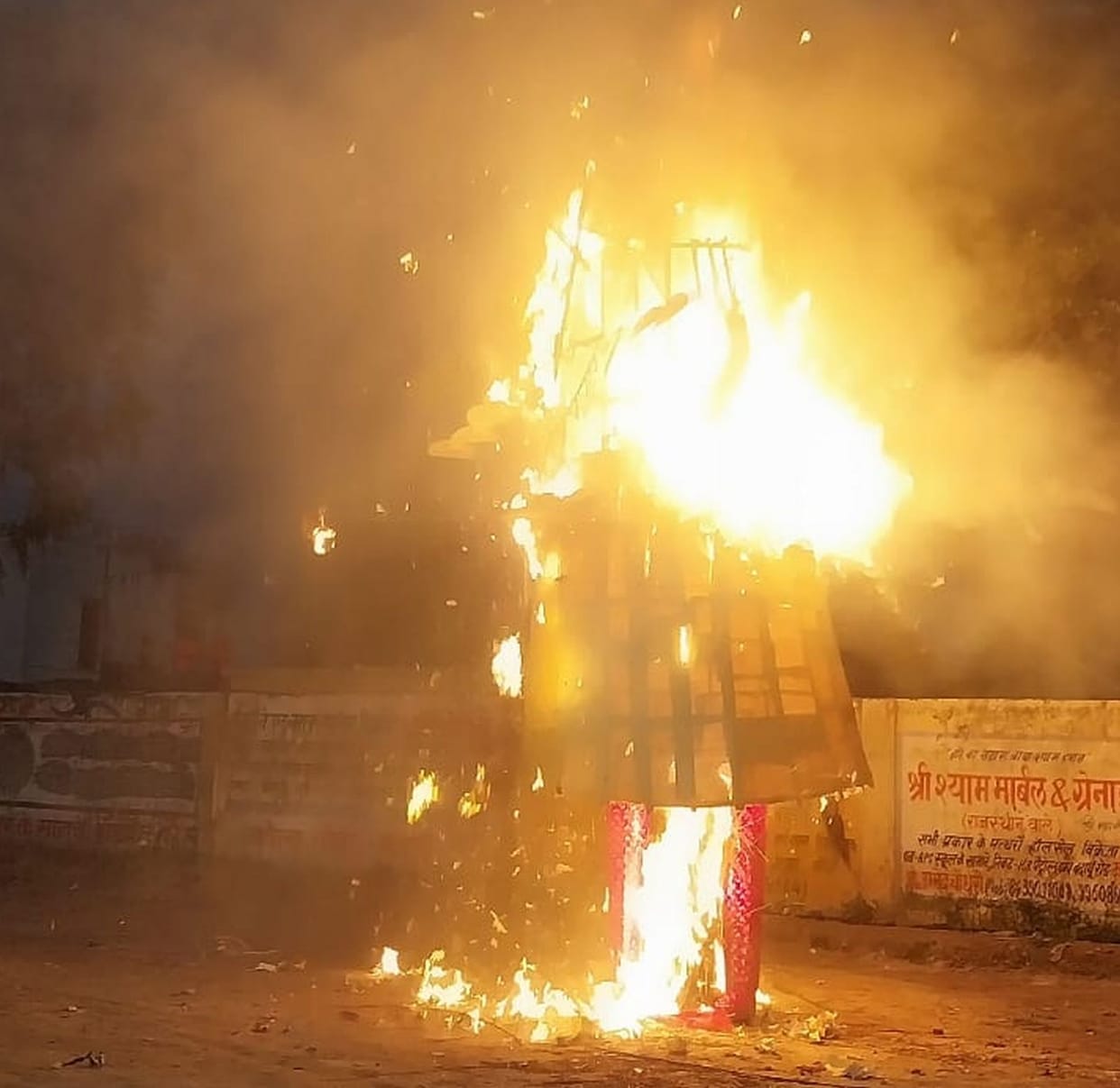 Dussehra: victory of good over evil