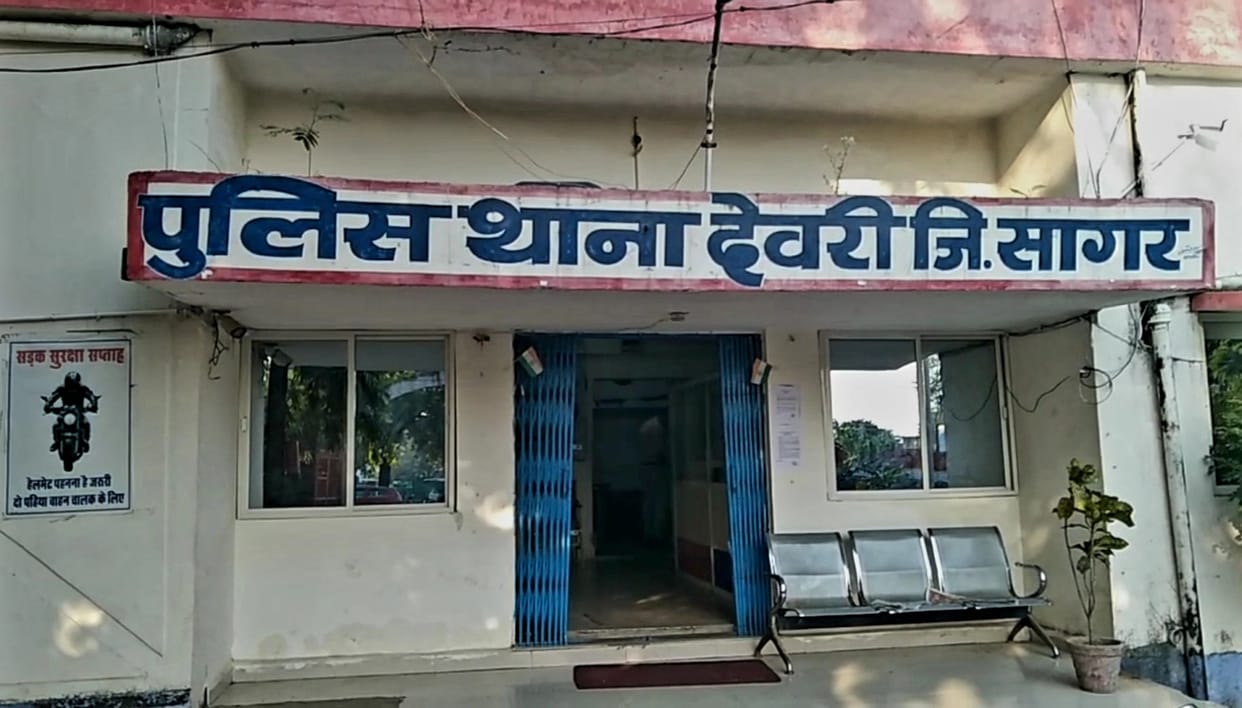 body of a youth who drowned in the river during Durga idol immersion in Sagar was found the next day