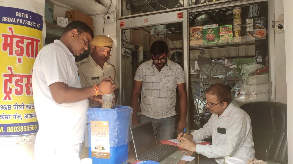 Ajmer News: Be careful during the festive season, medical department destroyed 200 kilos of rotten dry fruits