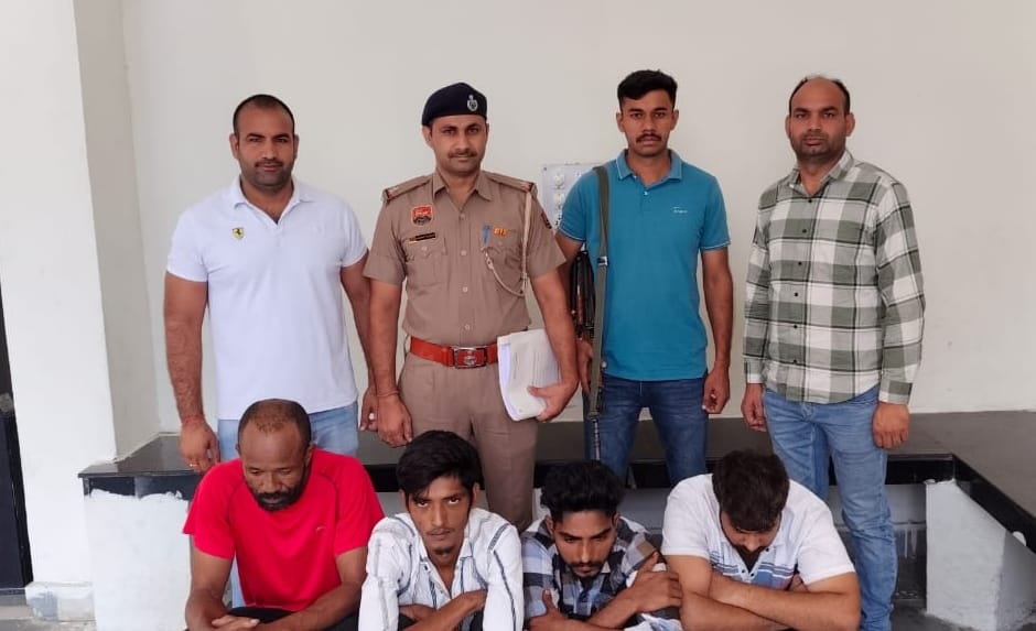 Nigerian arrested for supplying heroin and drugs