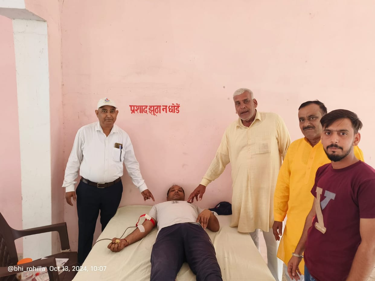 Blood donation camp organized in Chapra Salimpur