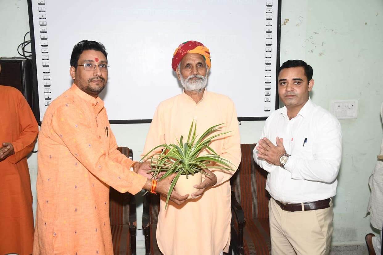 Masot of Paragpur will become a Sanskrit village