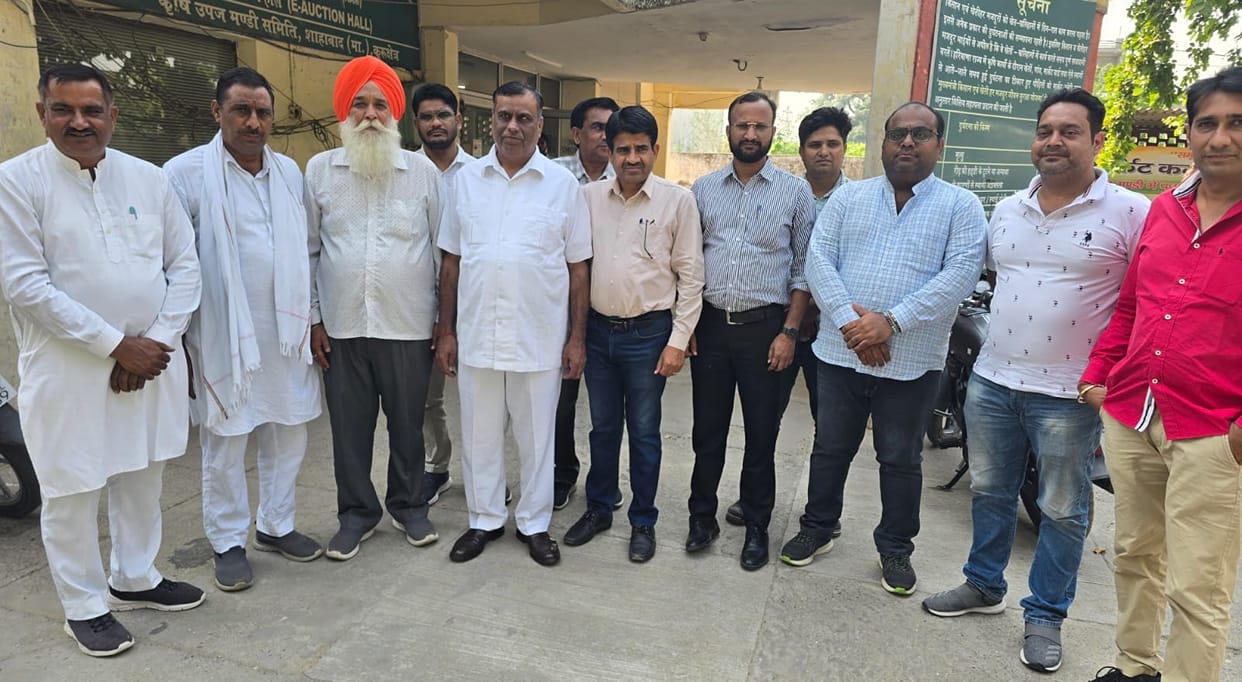 Now cuts will not be made under the cover of moisture, agreement reached between farmers, millers and administration