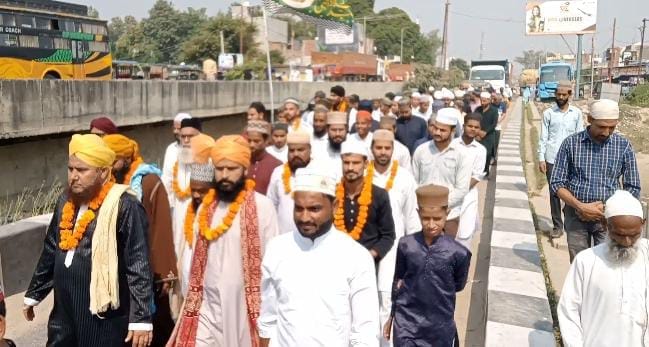 Procession of Gausia came out with pride