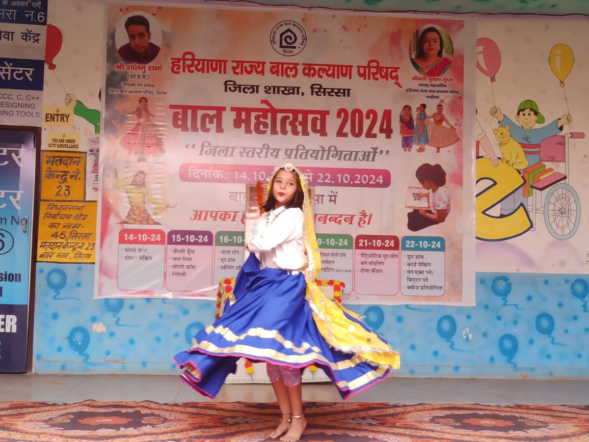 Children's Festival begins, solo dance and poster making competition held on the first day