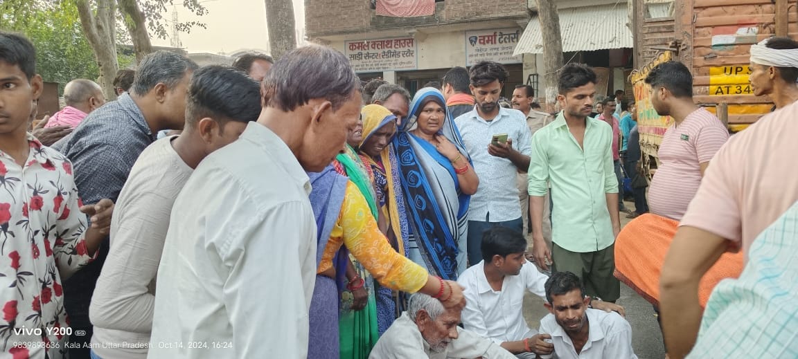 After the death of the student in the accident, the family members blocked the road