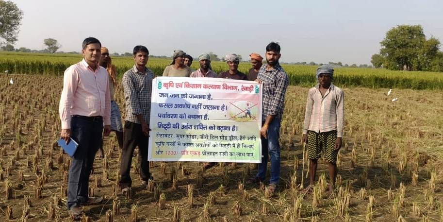 Farmers made to take oath not to burn stubble