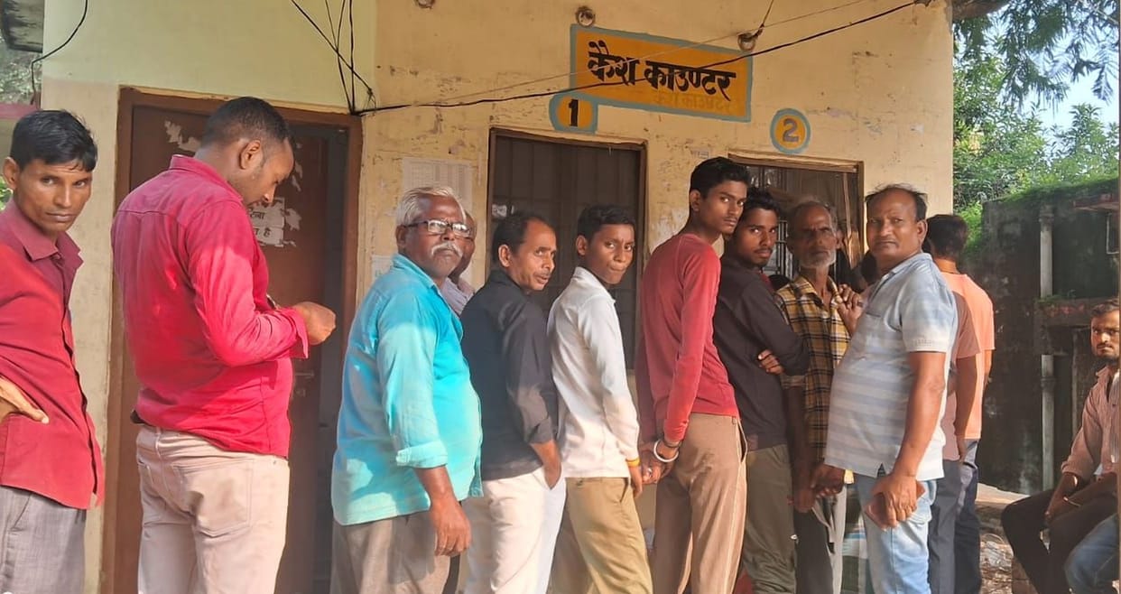 Waiting for hours to deposit bill at sub-centre