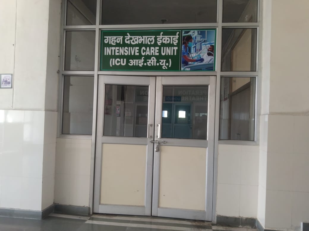 ICU closed in Civil Hospital Gohana for eight months, warranty of equipment expired