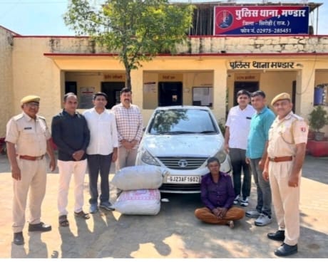 Sirohi News: 43.175 ganja being transported illegally seized, Mandar police got success during blockade