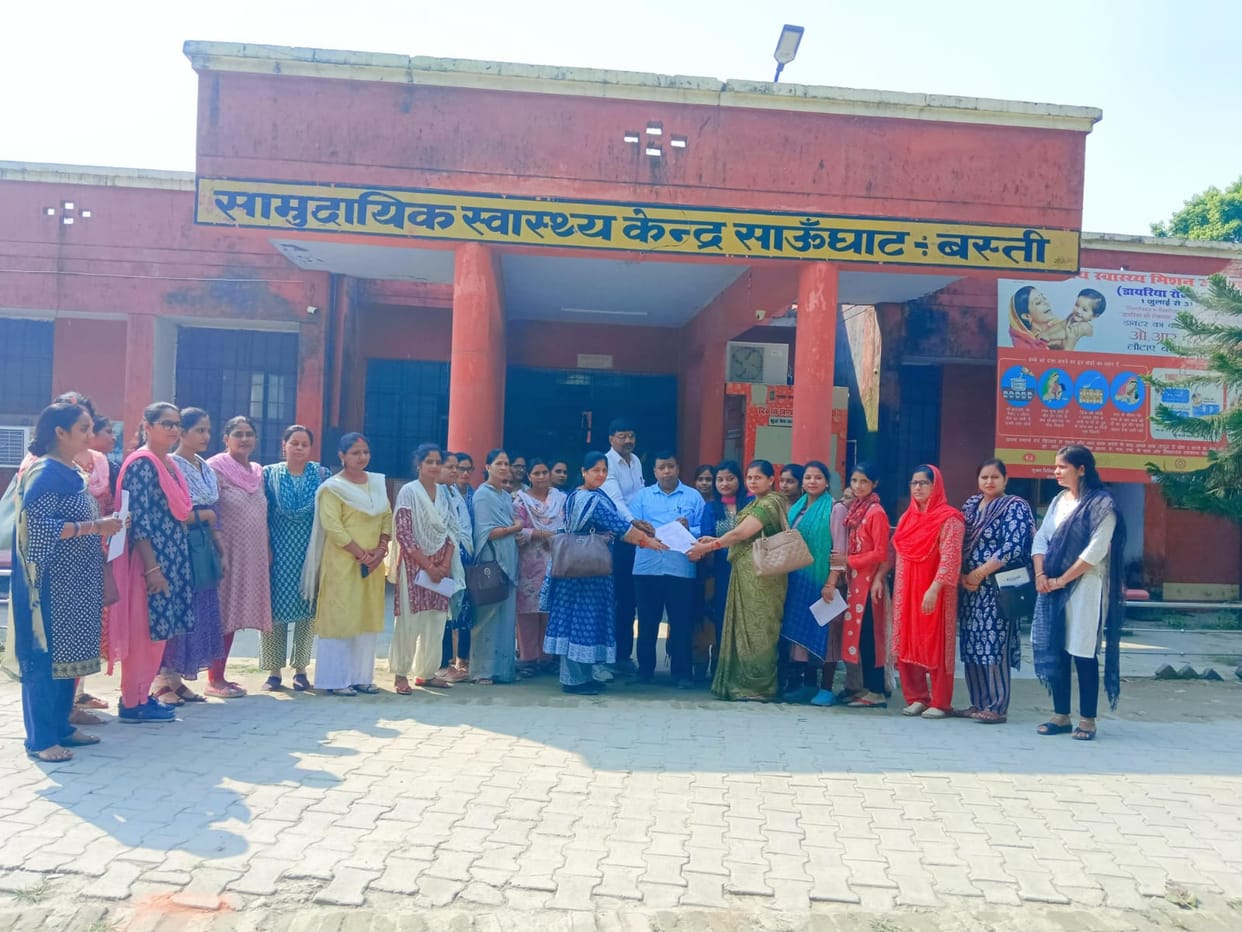 ANM protested against online attendance