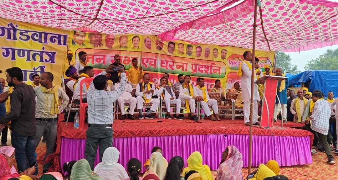 Shahdol  If CS is not removed within a week, Gongpa took a dig at CM House and warned