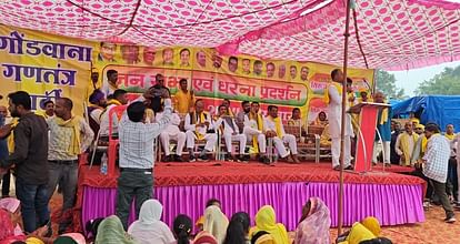 Shahdol News: एक हफ्ते में सीएस को हटाओ नहीं तो सीएम हाउस का करेंगे घेराव, गोंगपा ने प्रदर्शन कर दी चेतावनी Shahdol If CS is not removed within a week, Gongpa took a dig at CM House and warned