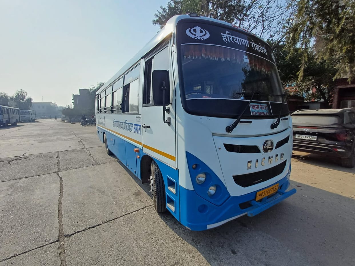 The bus going to Katra has been closed for three months