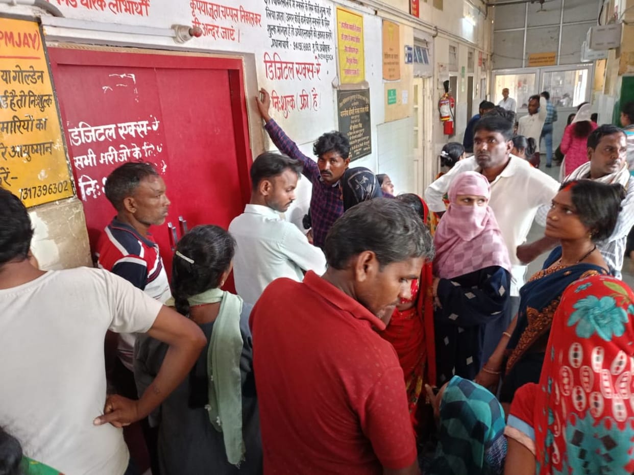 Machine repaired in medical college, X-ray examination started