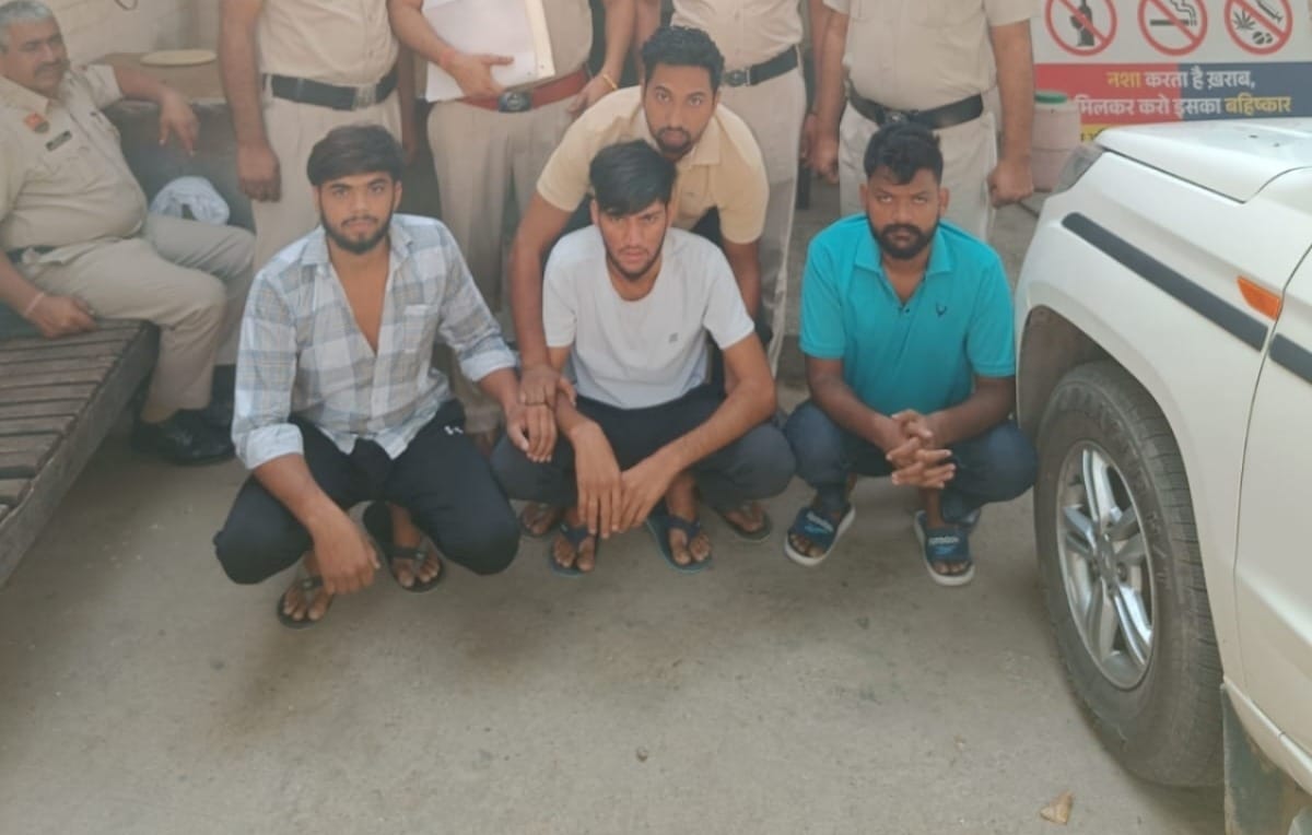 4 accused arrested in case of assault and firing