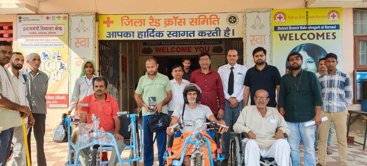 Accessories given free of cost in Red Cross office