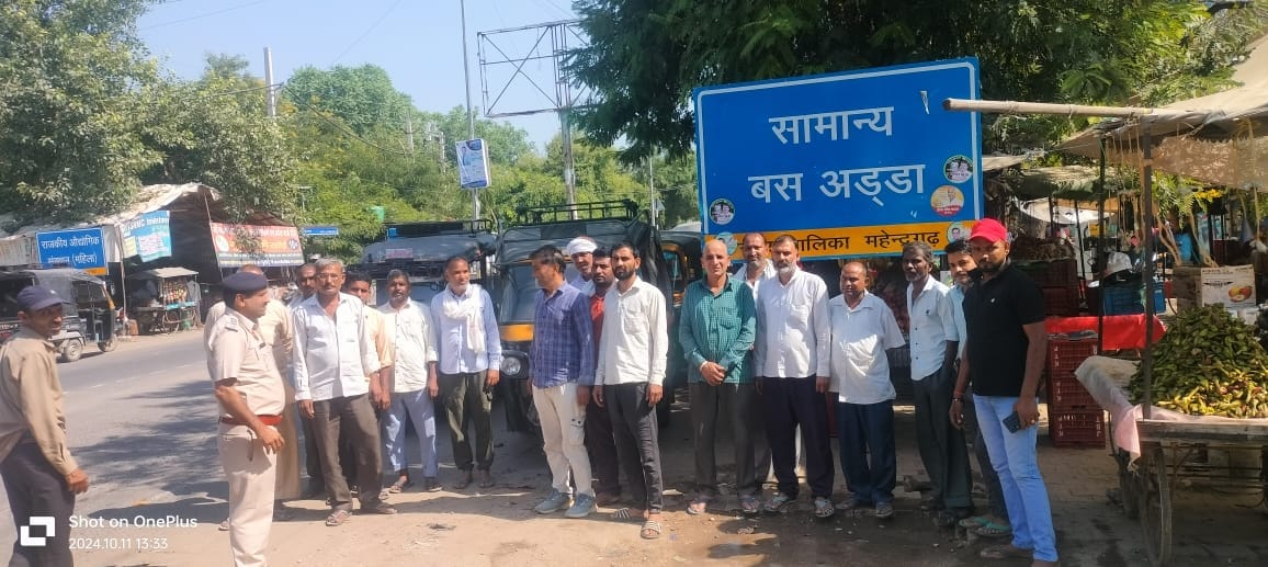 Dress code implemented for taxi and auto drivers