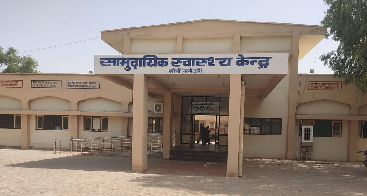 New X-ray machine gathering dust in closed room of Gopi CHC for 10 months