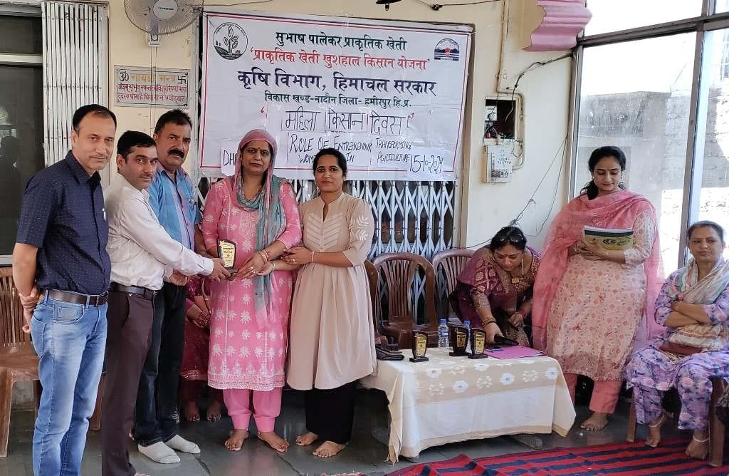Gave information about natural farming, Khushal Kisan Yojana to women farmers