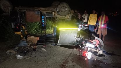 Umaria Road Accident: बाइक और ऑटो में हुई जोरदार टक्कर, पांच लोग घायल, नौरोजाबाद थाना क्षेत्र की घटना Umaria Road Accident Bike and auto collided five people injured incident in Naurozabad police station area
