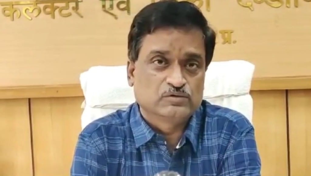 Collector's action created panic among officers, salaries of 54 officers stopped