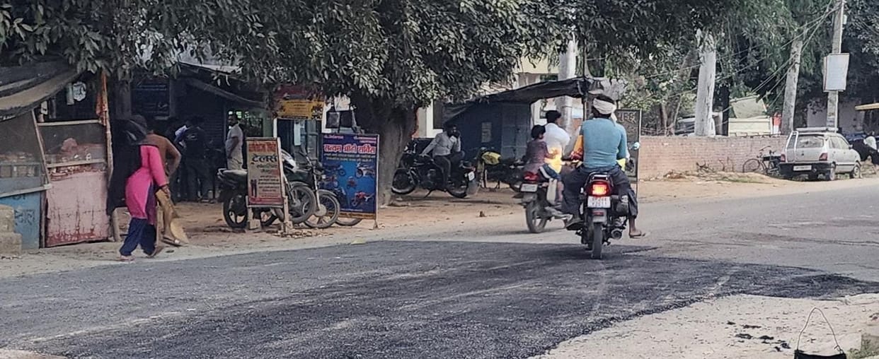 Construction of Kunwargaon-Amla road starts, pedestrians will get relief