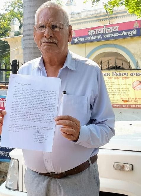 Rs 9.80 lakh withdrawn from retired soldier's account