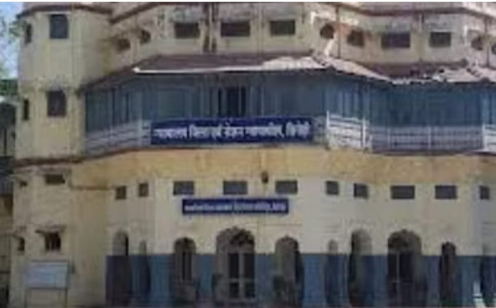 Sirohi News: Online applications invited from women self-help groups, will be able to apply till 15th November