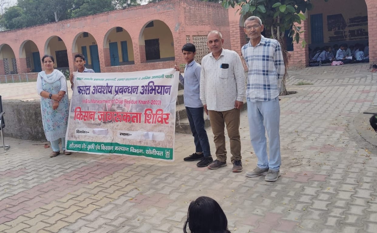 Students were made aware to not burn stubble