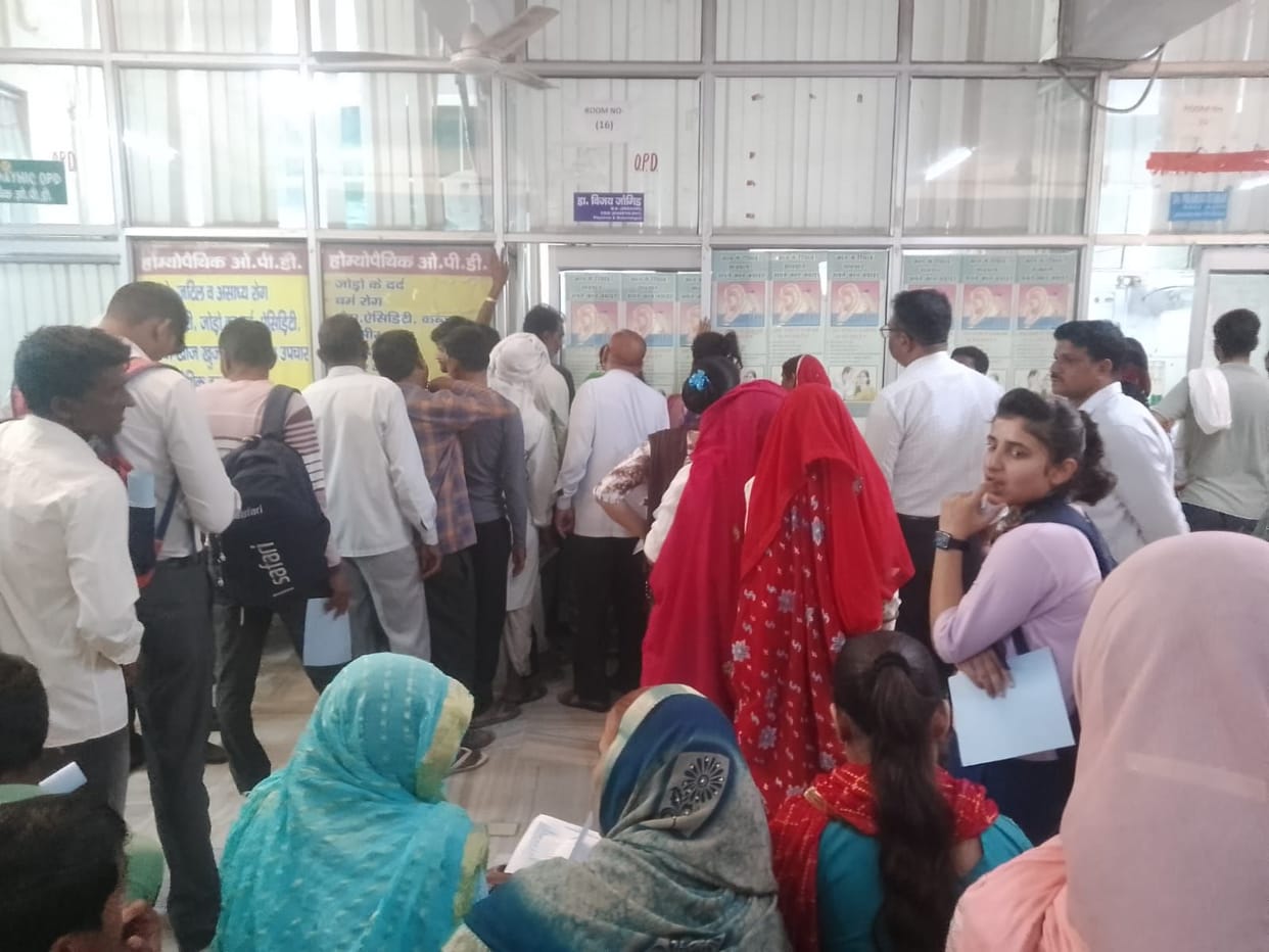 Patients suffering from cough, cold and fever increased, OPD crossed 250.
