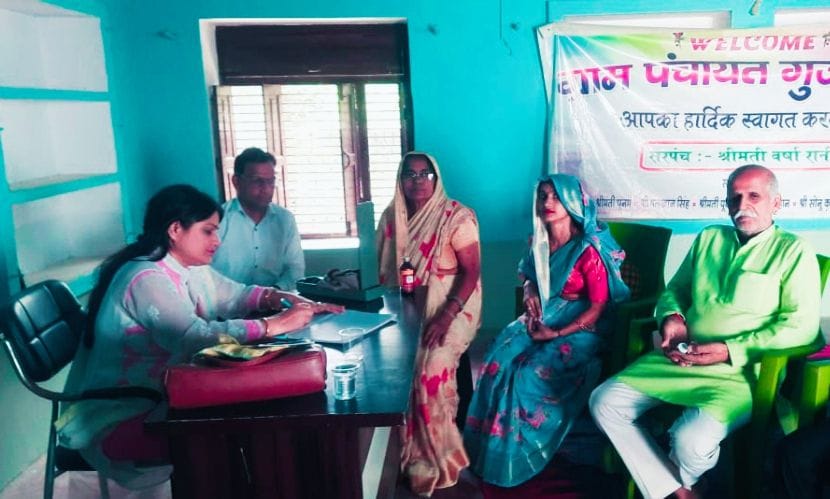 Ayurvedic medicines given to 53 patients in the camp