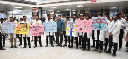 New prescriptions not made in PGI due to resident's strike, patients upset
