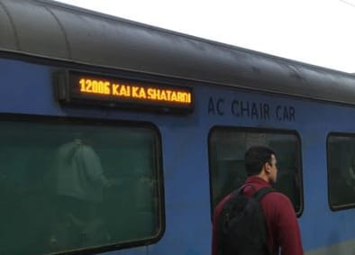 Allegations against Shatabdi's TTE, investigation begins