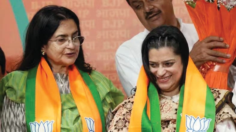 Shruti gets the crown of cabinet minister, development of Bhiwani will get wings
