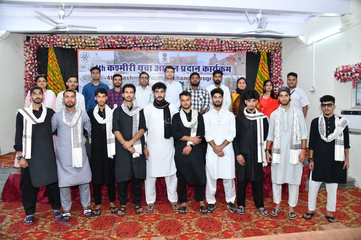 Ajmer: Swami Vivekananda's ideals told to Kashmiri youth at Nehru Yuva Kendra