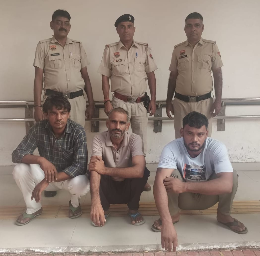 Three accused of looting from scrapyard arrested