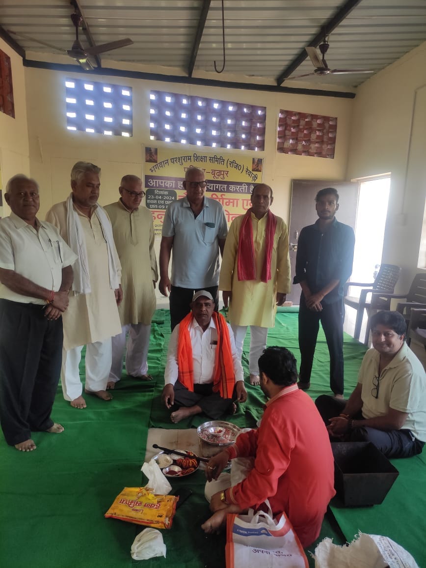 Pooja-havan performed on full moon day