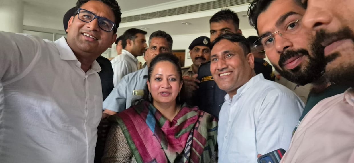 Ahirwal belt's prestige increased by making Aarti Rao a minister
