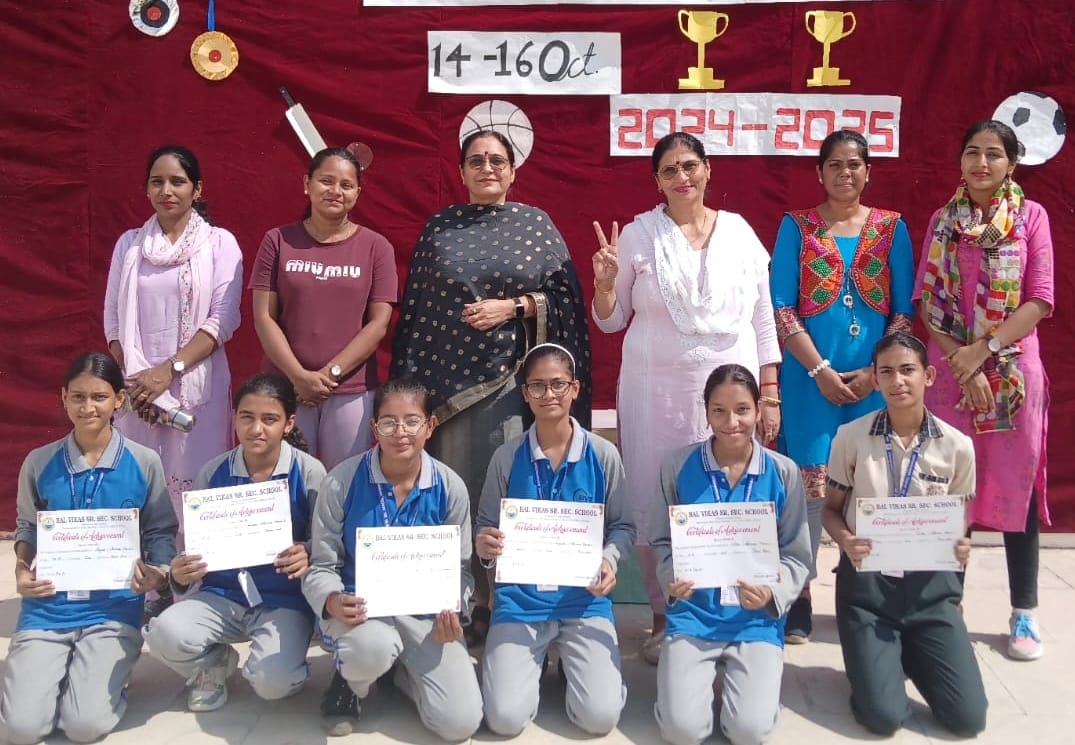 Satya House wins in National Sports Meet