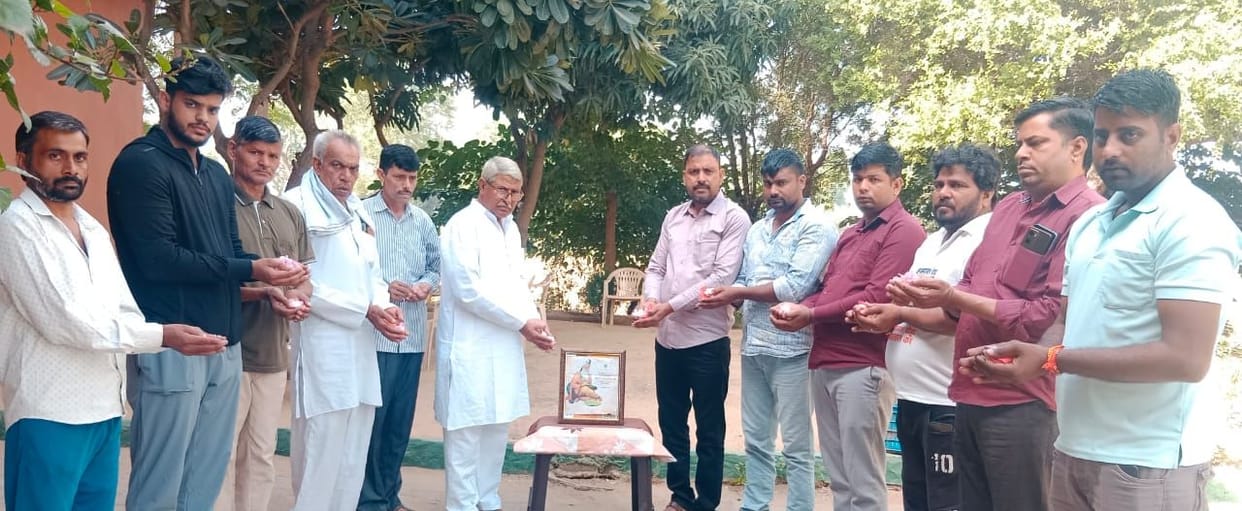 Maharishi Valmiki Jayanti celebrated with pomp